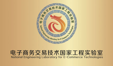 乐天堂fun88·(中国区)官方网站