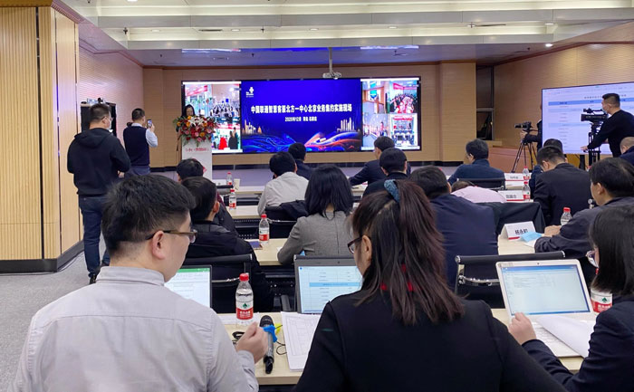 乐天堂fun88·(中国区)官方网站