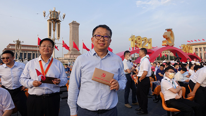 乐天堂fun88·(中国区)官方网站