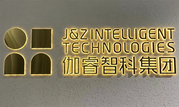 乐天堂fun88·(中国区)官方网站