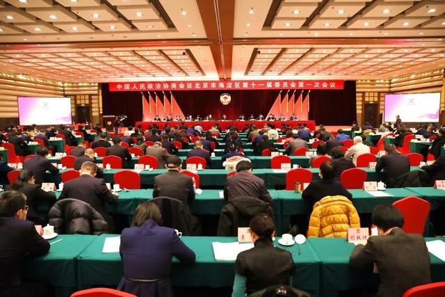 乐天堂fun88·(中国区)官方网站