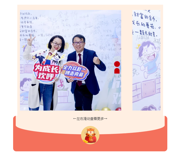 乐天堂fun88·(中国区)官方网站