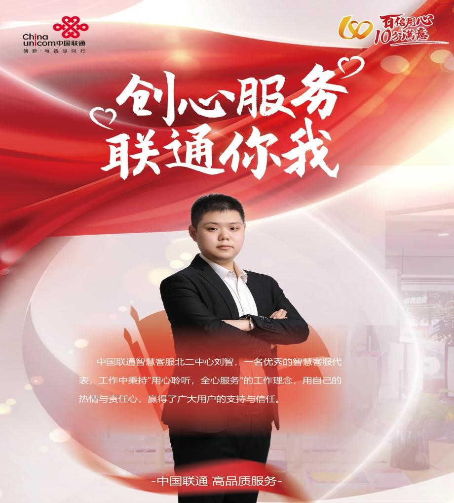 乐天堂fun88·(中国区)官方网站