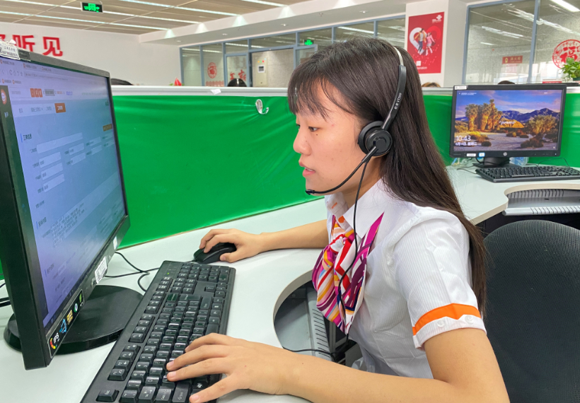 乐天堂fun88·(中国区)官方网站