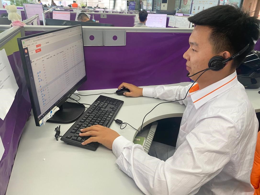 乐天堂fun88·(中国区)官方网站