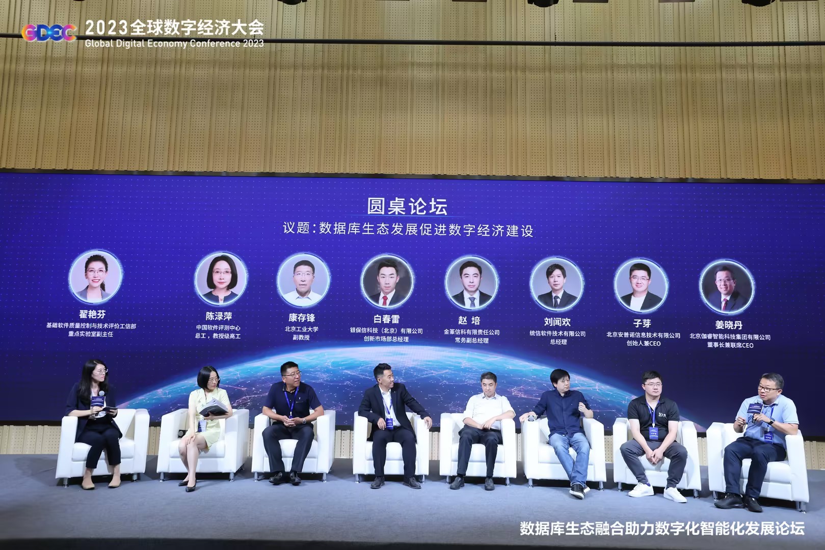 乐天堂fun88·(中国区)官方网站