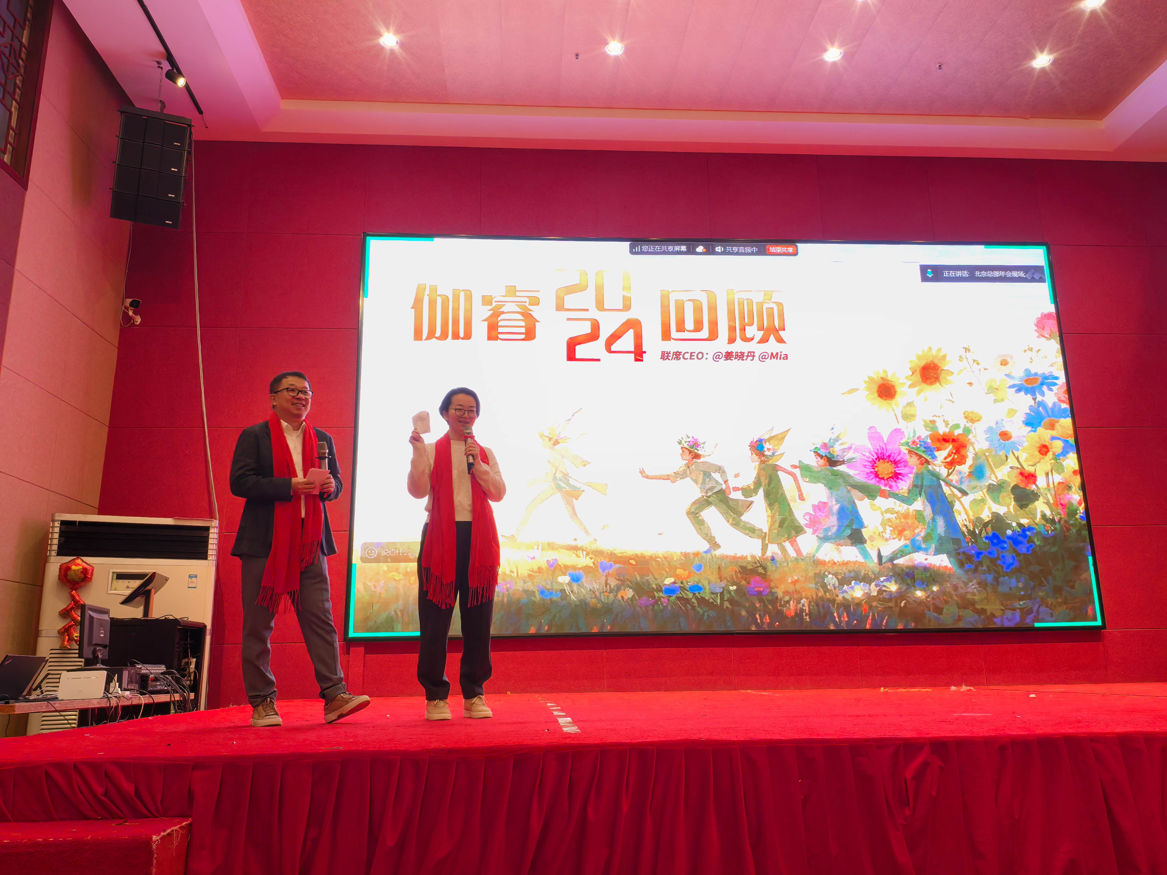 乐天堂fun88·(中国区)官方网站