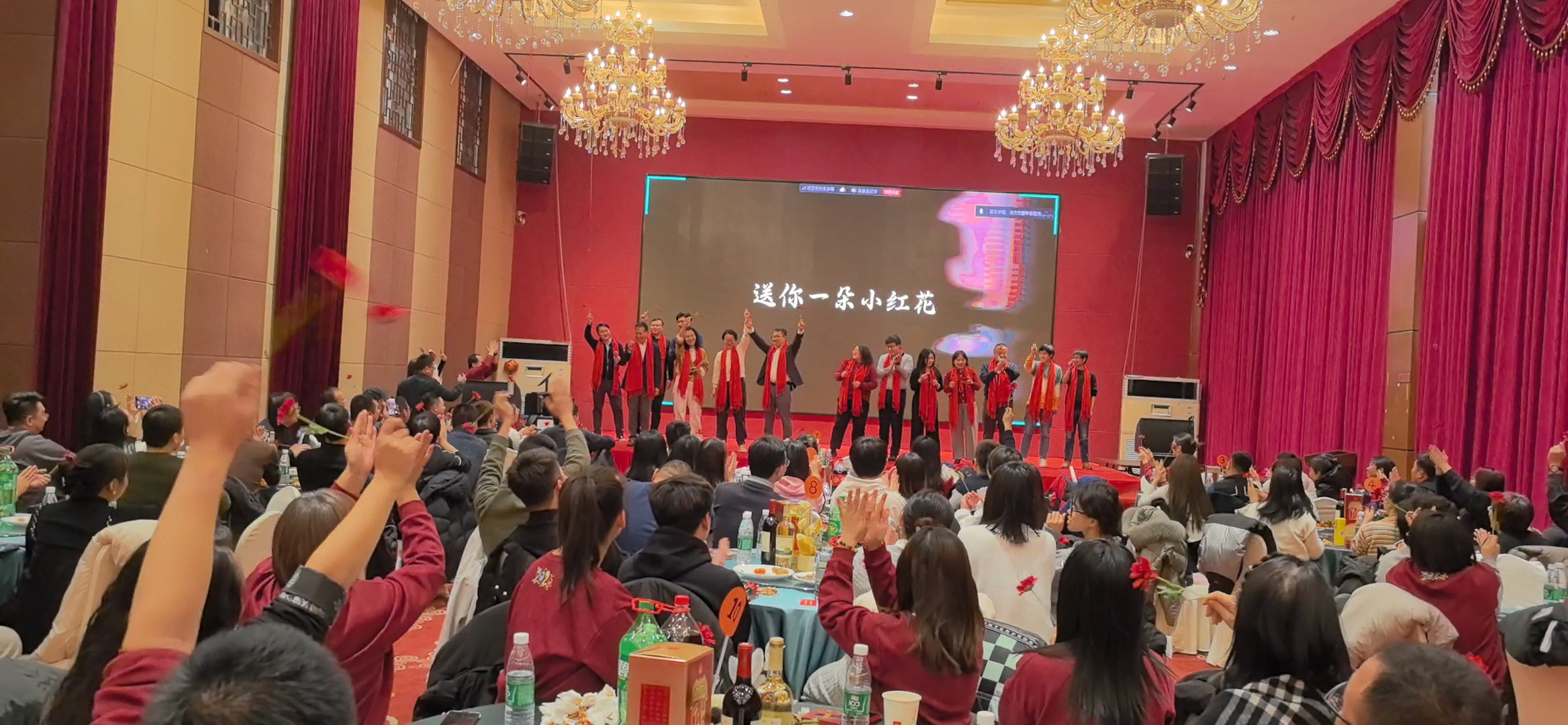 乐天堂fun88·(中国区)官方网站