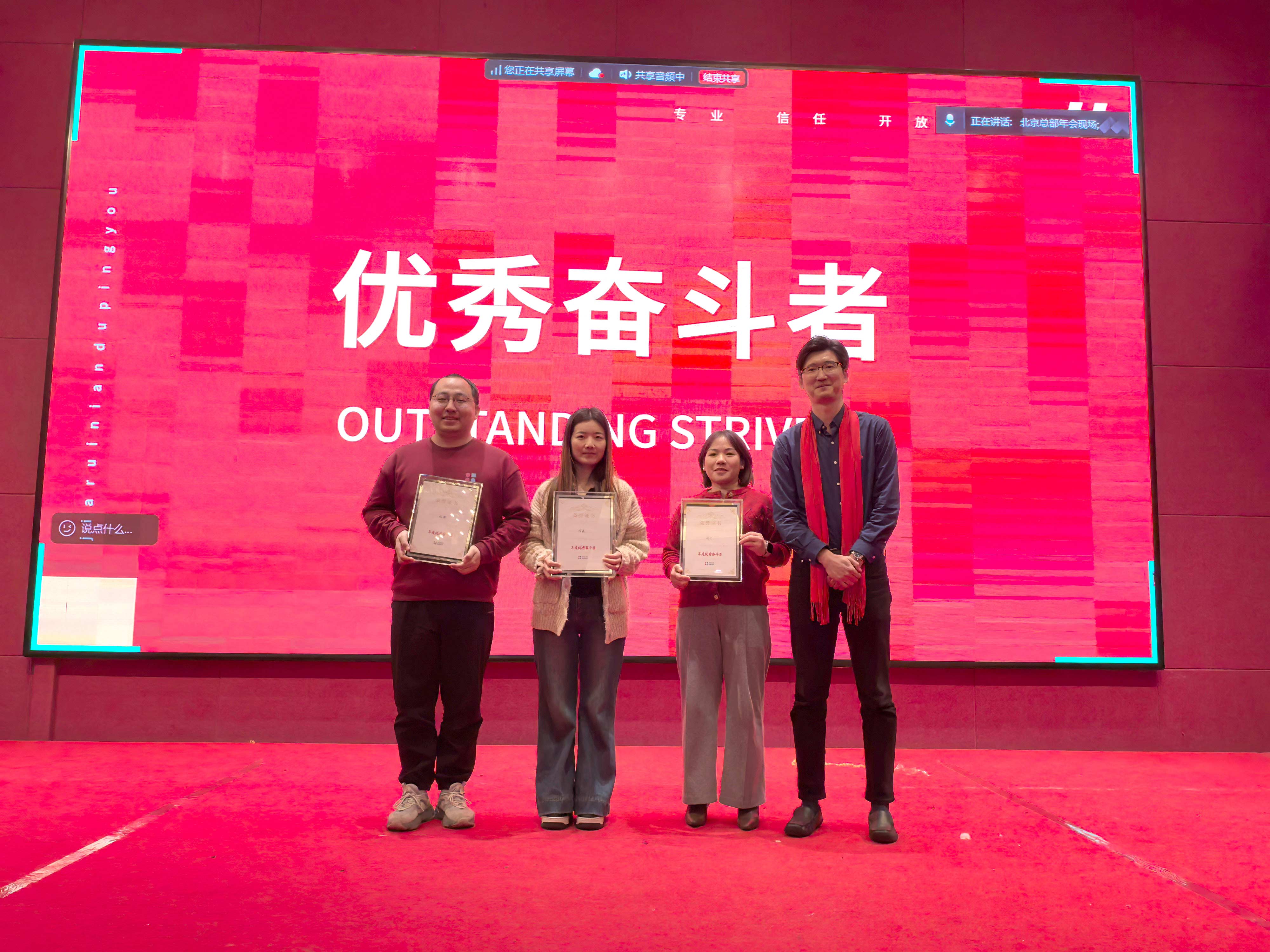 乐天堂fun88·(中国区)官方网站