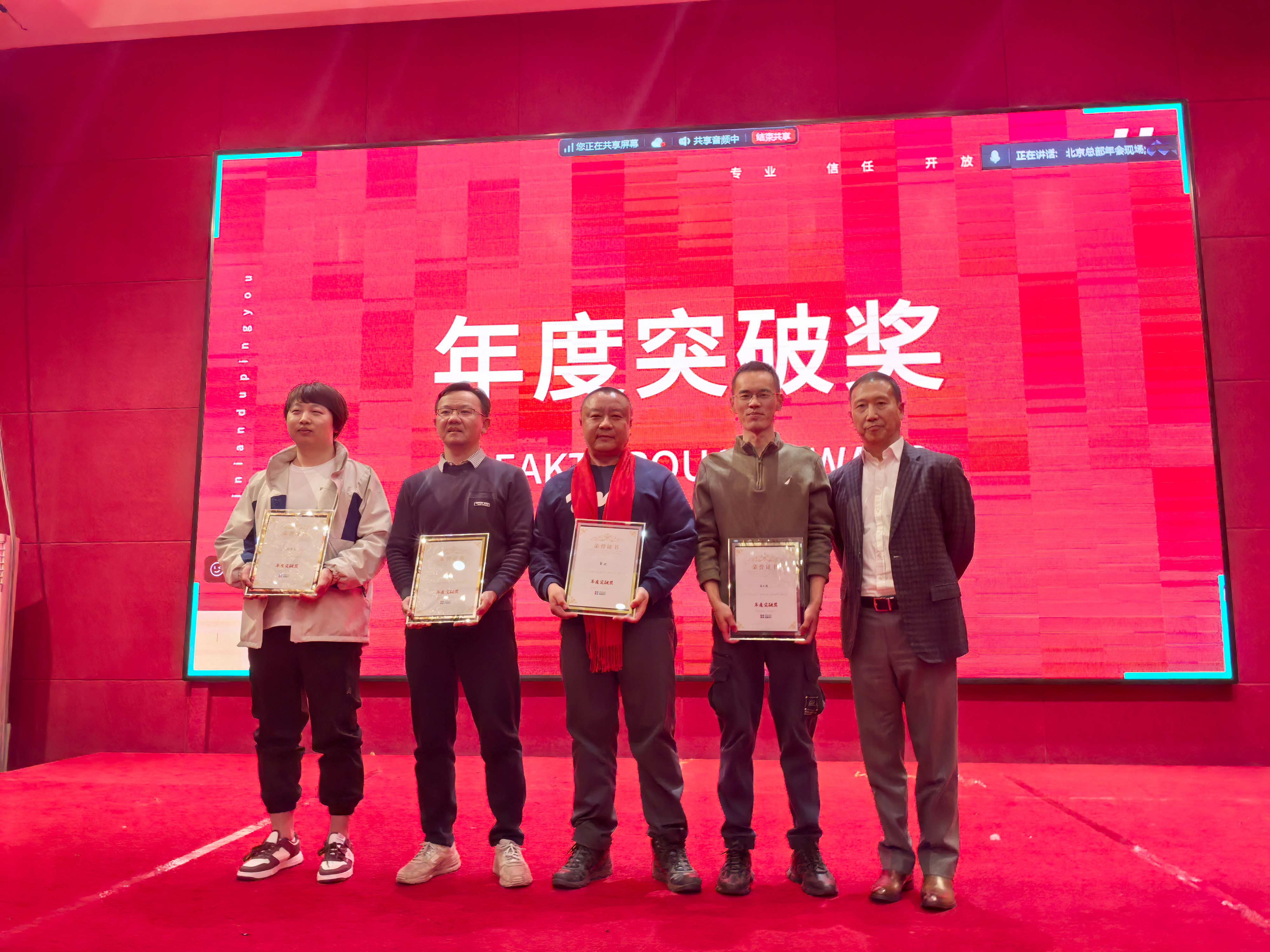 乐天堂fun88·(中国区)官方网站