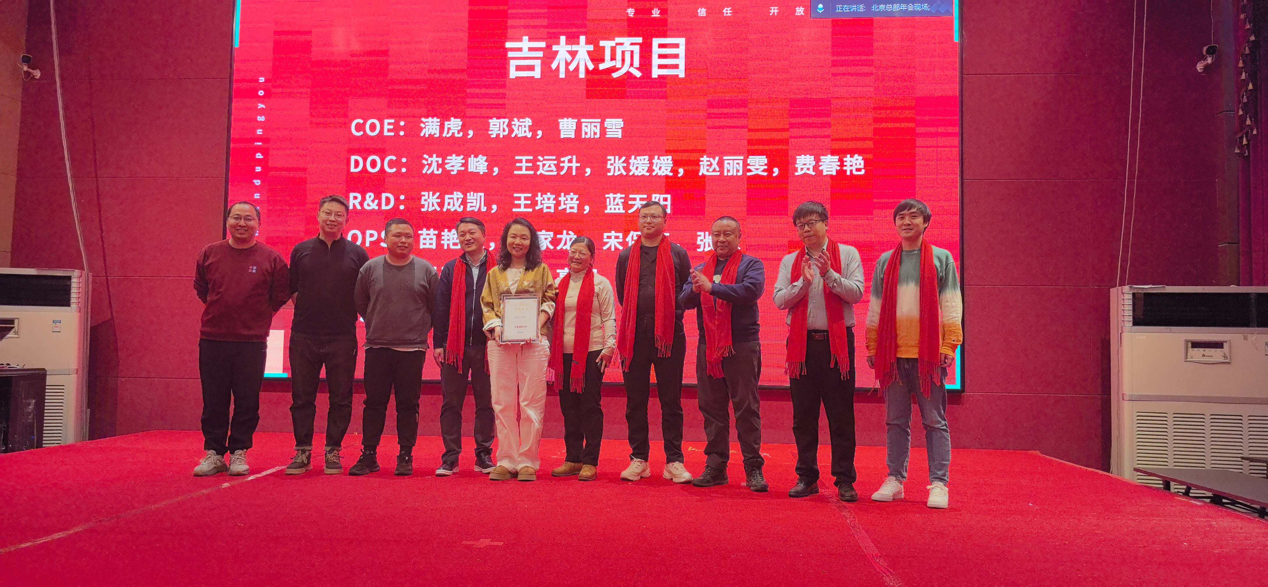 乐天堂fun88·(中国区)官方网站