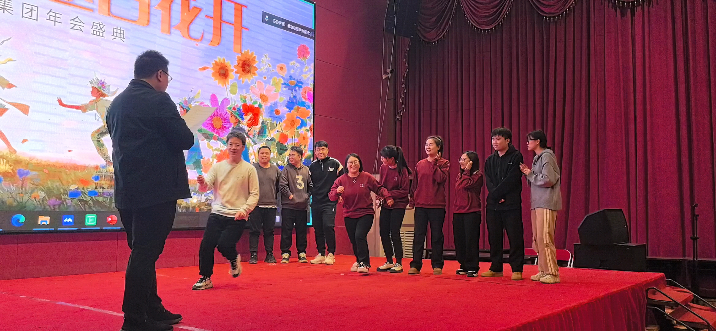 乐天堂fun88·(中国区)官方网站