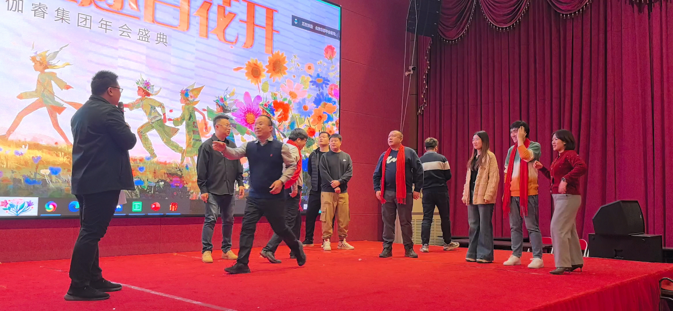 乐天堂fun88·(中国区)官方网站