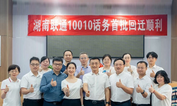 乐天堂fun88·(中国区)官方网站